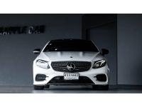 BENZ E-CLASS E300 COUPE AMG DYNAMIC W238 รูปที่ 15